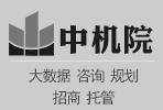 北京資質代辦哪家好？建筑企業應該如何選擇？