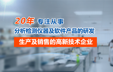 安全生產(chǎn)許可證法人變更，需要哪些材料？