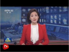 國務(wù)院公布《防范和處置非法集資條例》，將于2021年5月1日起施行！