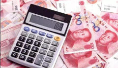 北京：失業(yè)保險金標準在現行基礎上每檔上調218元。