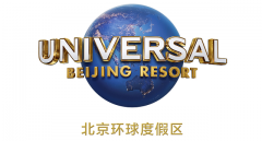 北京環球度假區9月1日試運行！